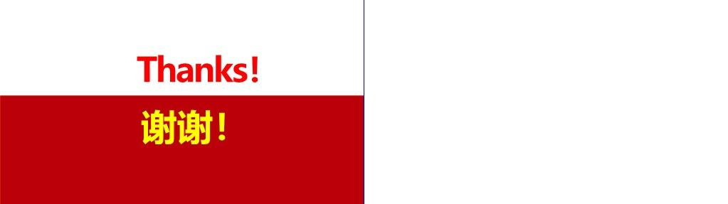 【PPT】有限空间作业安全专题培训