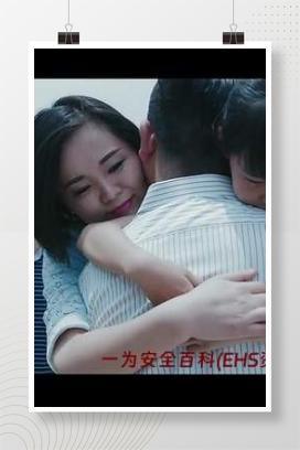 【视频】每个生命都应该被守护