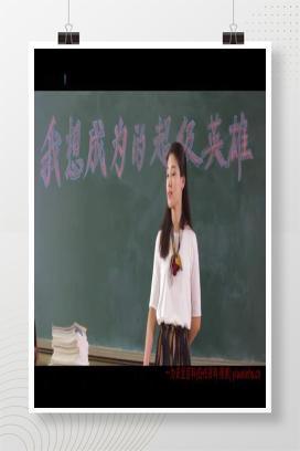 【视频】职业病防治宣传片：《为爱，我不能倒下》