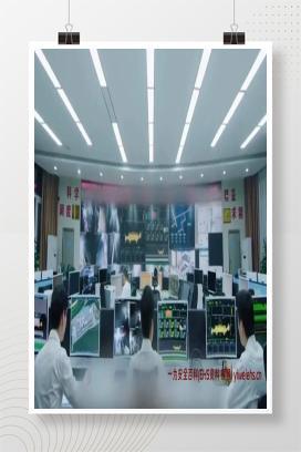 【视频】重特大事故警示教育片