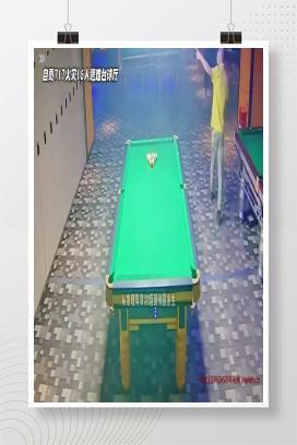 【视频】四川“7.17”火灾，16人死亡，火灾初期视频