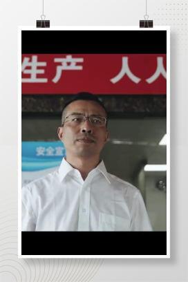 【视频】最走心的安全生产微电影《安全是什么》