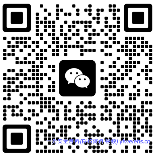 微信扫一扫添加好友