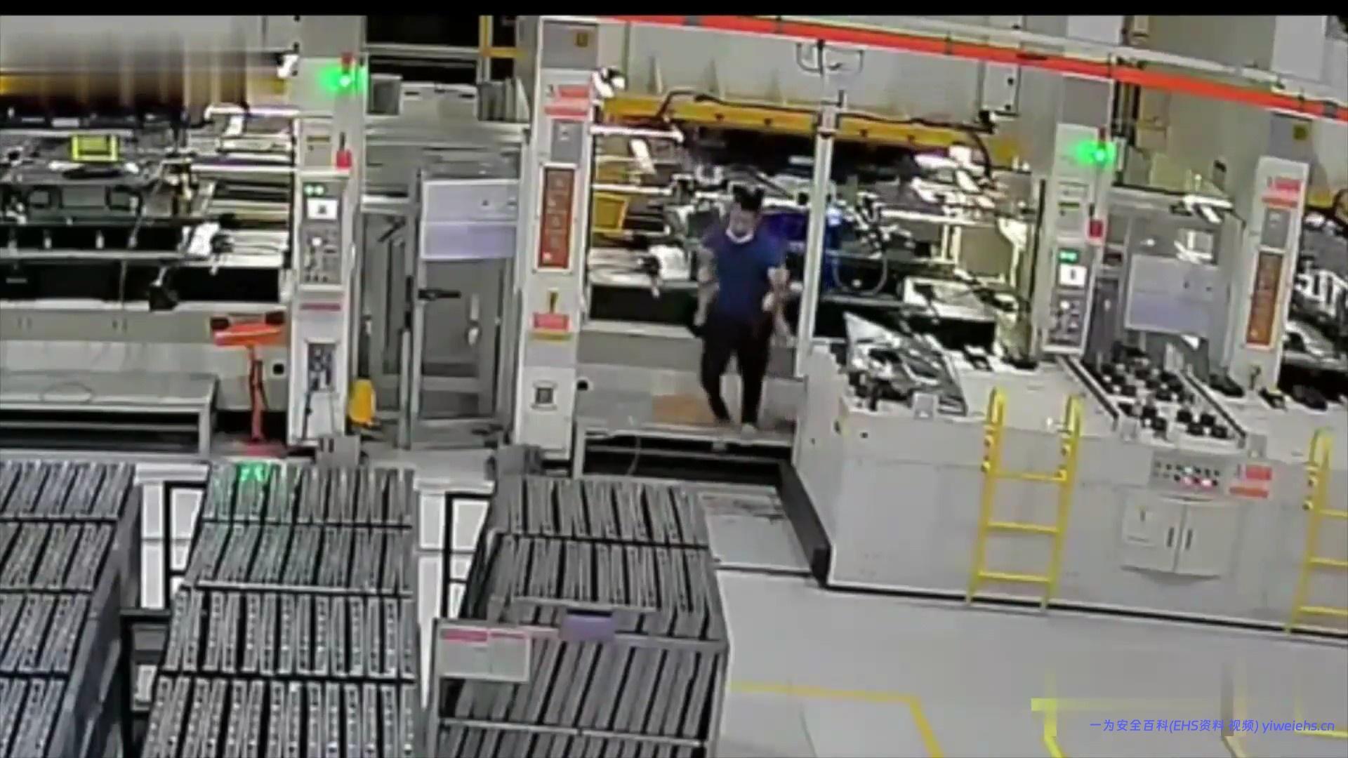 【视频】机械伤害案例1